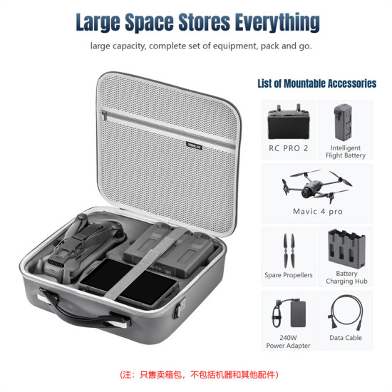 STARTRC For Mavic 4 Pro Portable Storage Bag