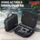 STARTRC OSMO ACTION6 Exclusive Storage Bag