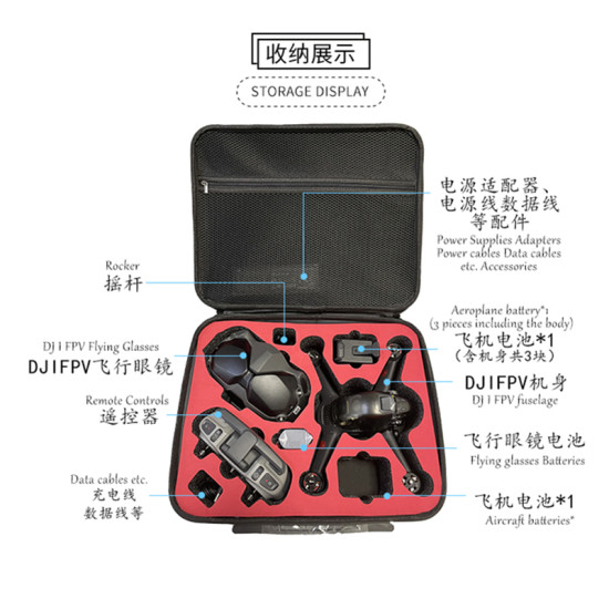 Hard Carry Case for DJI FPV 