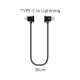 Data Cable for DJI FPV MINI 2 POCKET 2 MAVIC AIR 2 OSMO Pocket 15cm 30cm Flex TYPE C Lightning IOS Micro-USB Android  Air 2S 